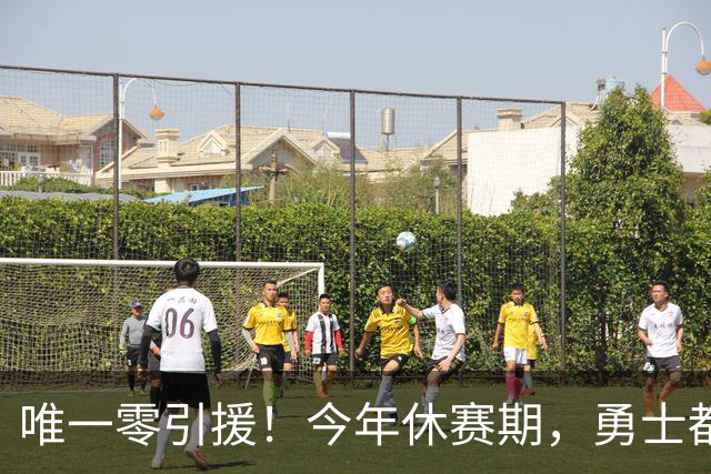 唯一零引援！今年休赛期，勇士都做了些什么？