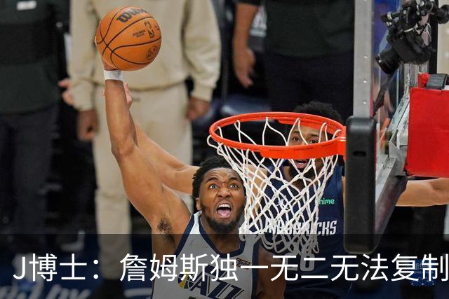 about image