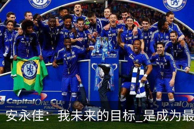 about image